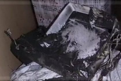 SBI Agonda Blast: Short Circuit Causes Panic, Banking Operations Stalled