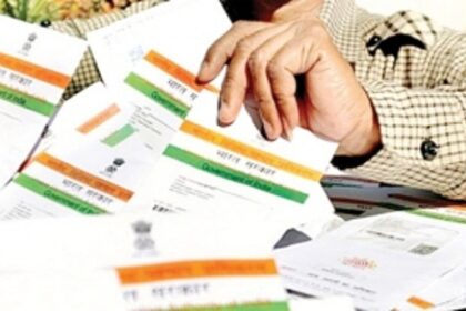 SC verdict on linking aadhaar to bank accounts eagerly awaited