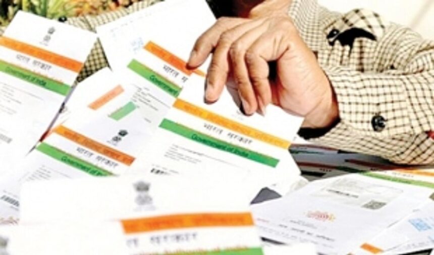 SC verdict on linking aadhaar to bank accounts eagerly awaited