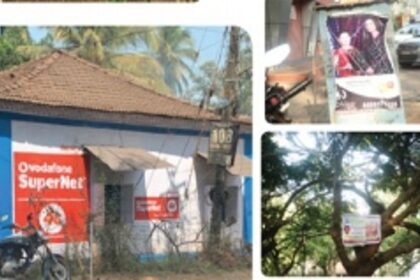 SCM demands recovery of dues for alleged display of banners