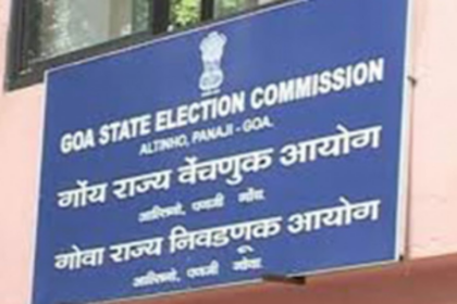 SEC declares by-poll results of seven village panchayats