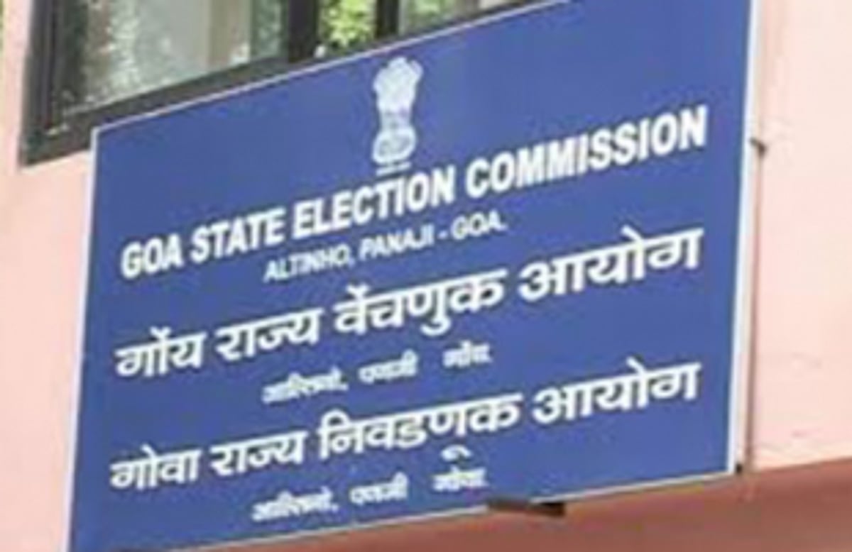SEC declares by-poll results of seven village panchayats