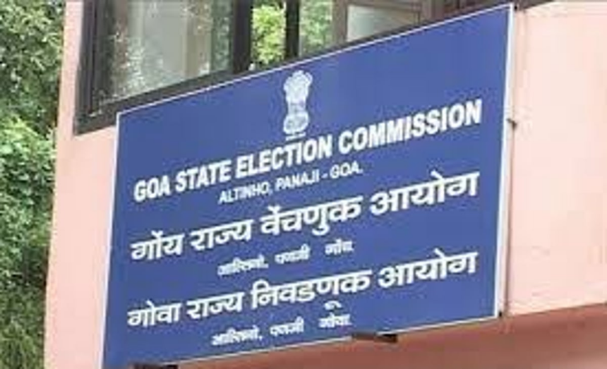 SEC directs inquiry into Code  violation by CM, DyCMs