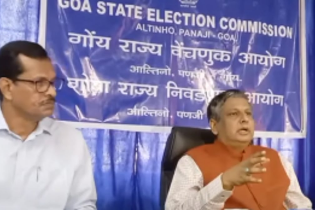 SEC introduces web-based system  to undertake ward delimitation