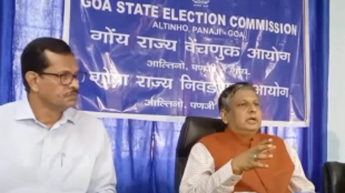 SEC introduces web-based system  to undertake ward delimitation