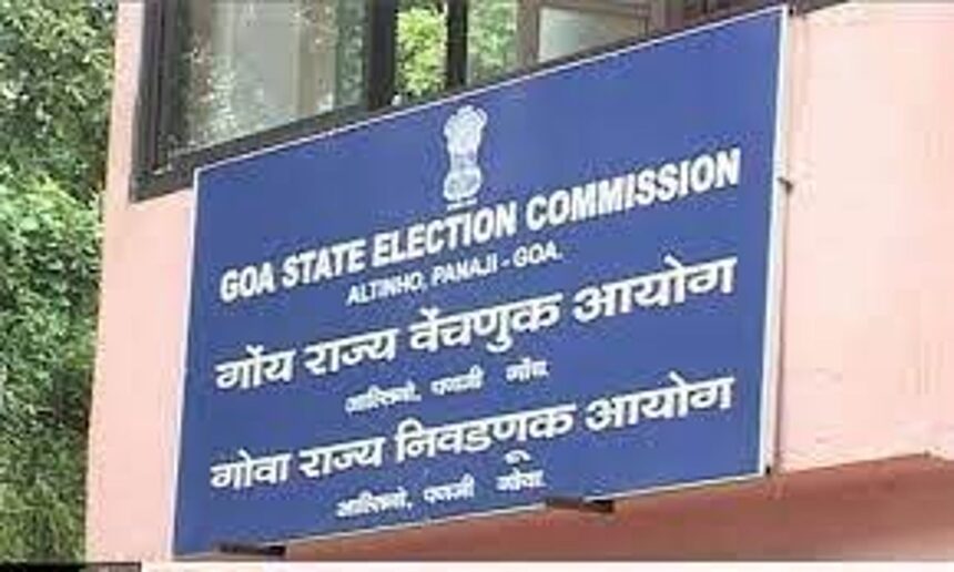 SEC notifies reservation for OBC wards 1 SEC notifies reservation for OBC wards