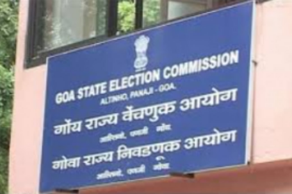 SEC seeks feedback to draft delimitation of Ponda, Sankhali civic bodies