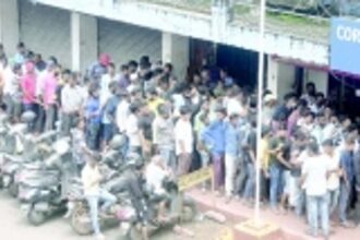 SHOCKER: No inquiry into charges of selling applications at exorbitant rates