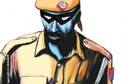 SLOP COP