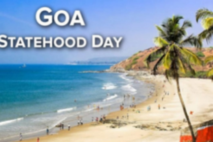 SOMBRE THOUGHTS ON STATEHOOD DAY