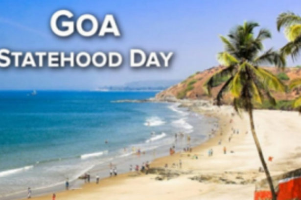 SOMBRE THOUGHTS ON STATEHOOD DAY