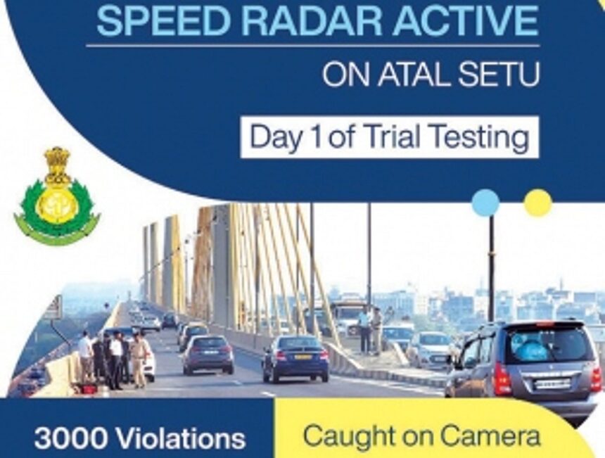 SPEED CHECK: 3,000 violations of over-speeding recorded on Atal Setu Bridge in 24 hours 1 SPEED CHECK: 3,000 violations of over-speeding recorded on Atal Setu Bridge in 24 hours