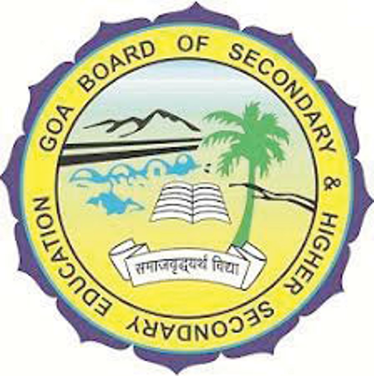 SSCE results likely on May 15