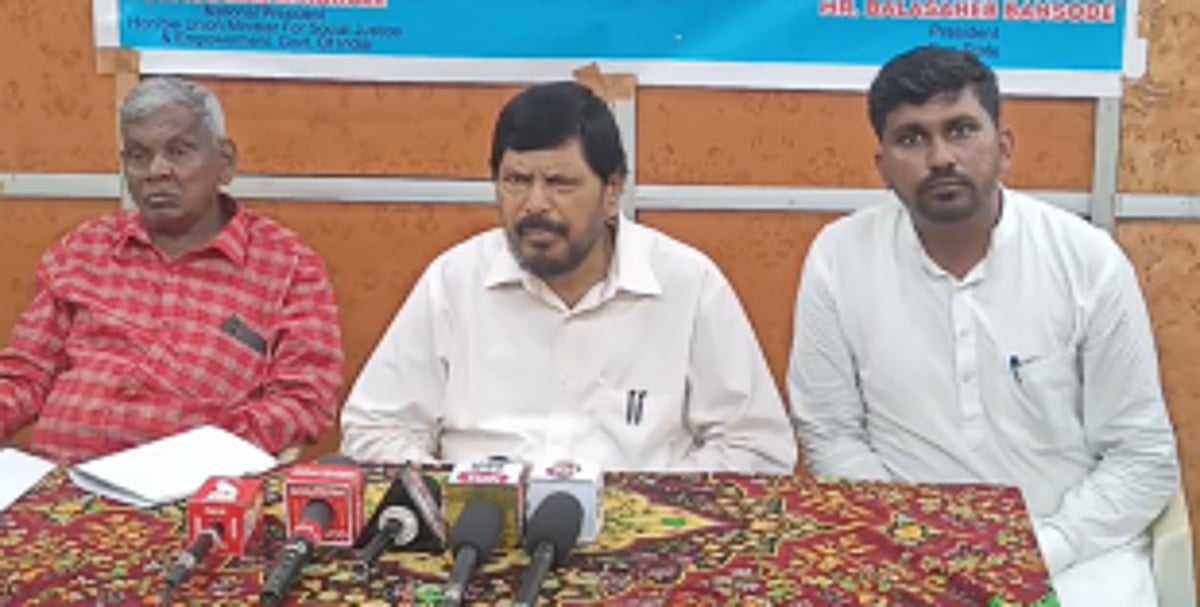 ST Reservation in Goa Legislative assembly not possible: MoS Athawale