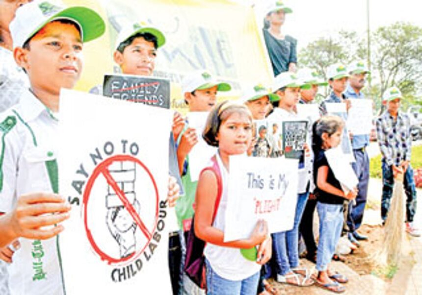 STOP CHILD LABOUR 1 STOP CHILD LABOUR