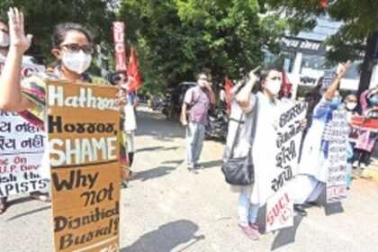 STOP! JUST WHAT IS HAPPENING HERE?