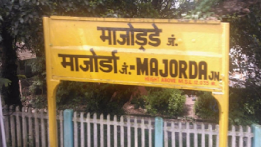 SWEET SURRENDER- Is that what the Govt and Railways want Majorda landowners & the Comunidade to do?