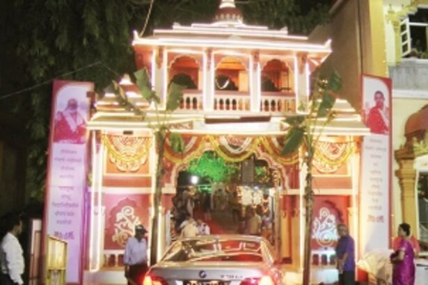 Sahasrachandi Anusthan  at Mahalaxmi Temple