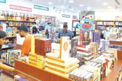 Sale at Bargain Book Hut