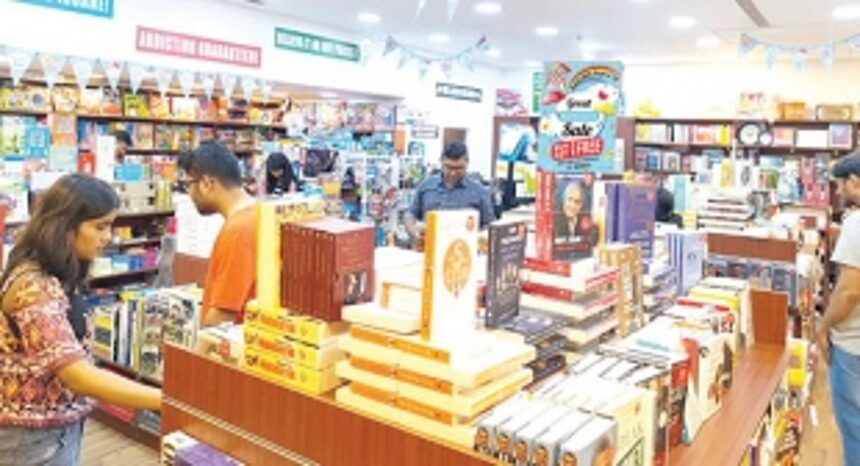 Sale at Bargain Book Hut