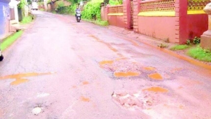 Saligao panchayat says it is helpless over potholed road