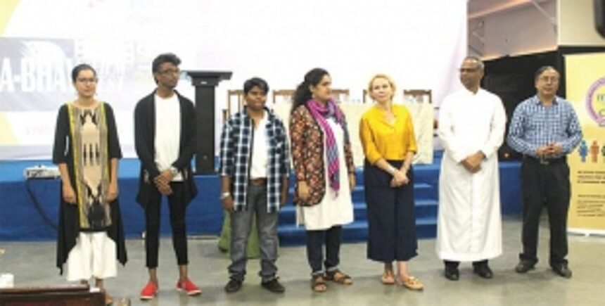Samabhav Film Festival at Don Bosco College 1 Samabhav Film Festival at Don Bosco College