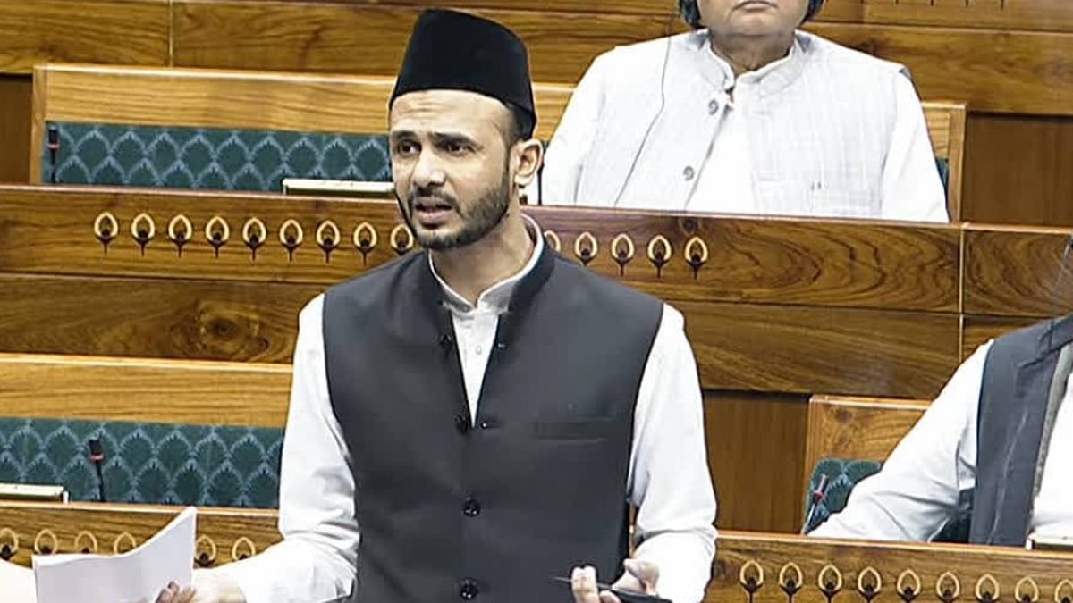 Samajwadi Party MP Zia Ur Rehman Barq Challenges Waqf (Amendment) Act, 2025 in Supreme Court Over Religious Freedom Concerns