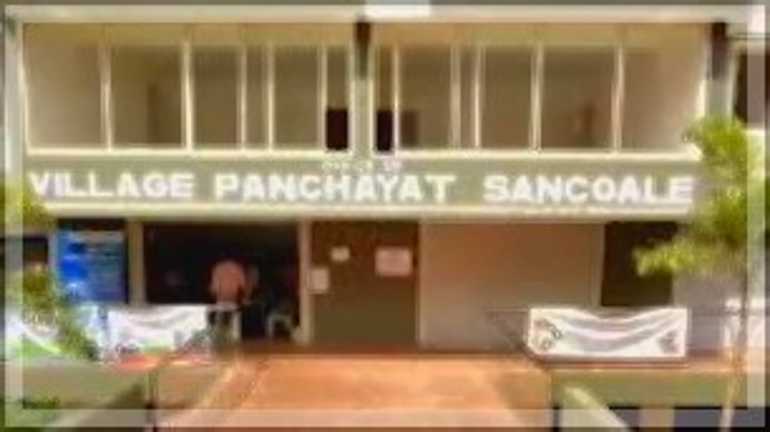 Sancoale Panchayat Seeks Approval for Rs 79,500 Paid in Legal Fees 1 Sancoale Panchayat Seeks Approval for Rs 79,500 Paid in Legal Fees