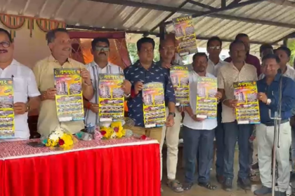 Sangampur Ganesh Utsav Mandal Launches Lottery with Flats, Cars Among 20 Grand Prizes