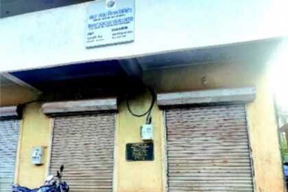 Sanguem locals hassled as major govt offices lack telephone connectivity