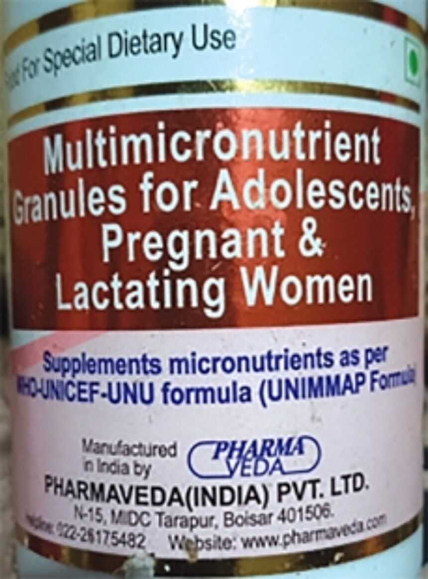 Sanguem parents reject ‘too sweet’ packaged meal powder; demand grains, pulses instead 1 Sanguem parents reject ‘too sweet’ packaged meal powder; demand grains, pulses instead
