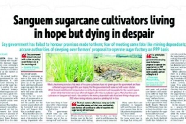 Sanjivani Sugar Factory in process of restarting operations; will include ethanol plant: CM