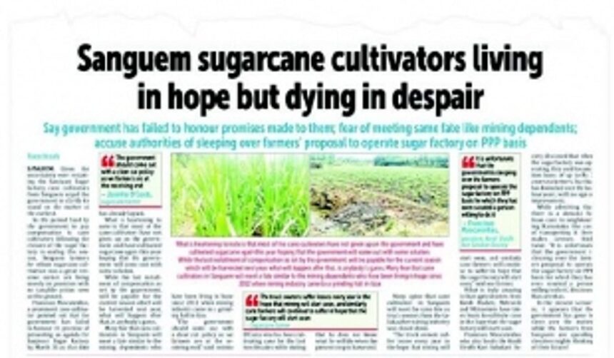 Sanjivani Sugar Factory in process of restarting operations; will include ethanol plant: CM