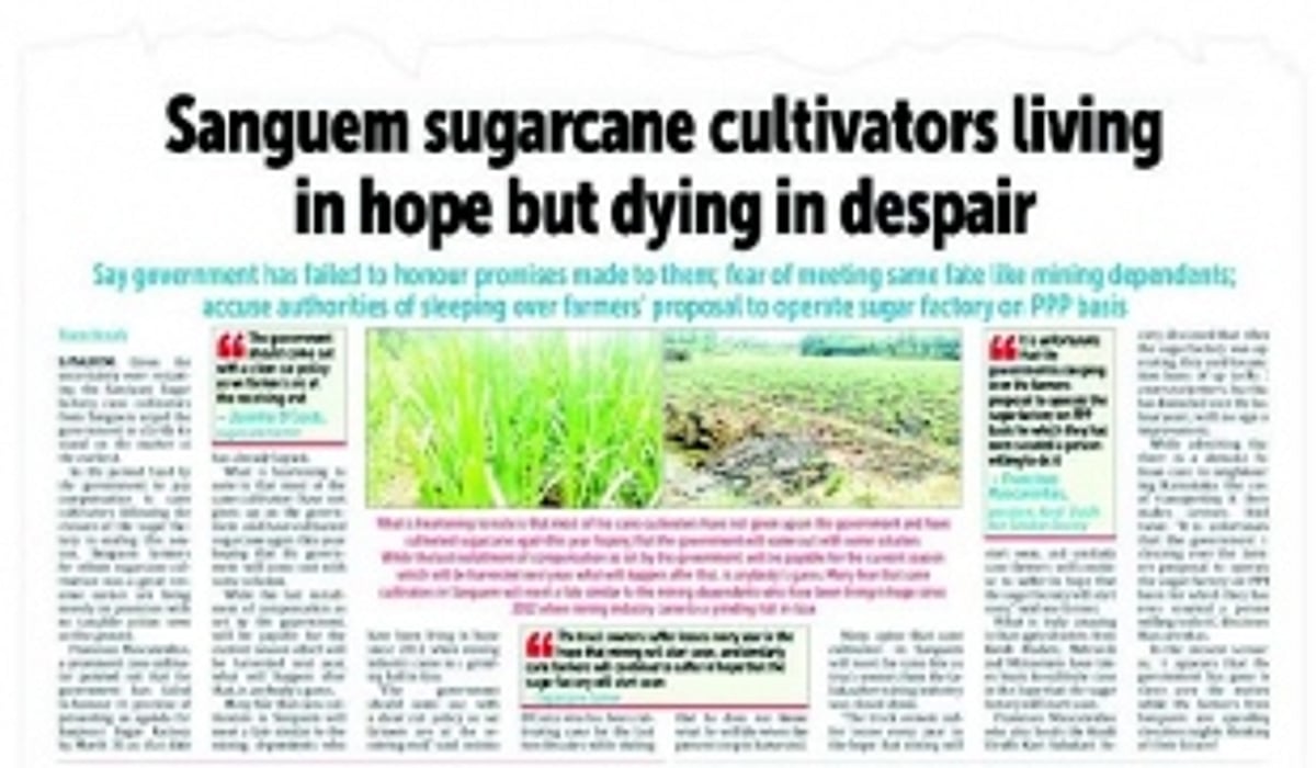 Sanjivani Sugar Factory in process of restarting operations; will include ethanol plant: CM