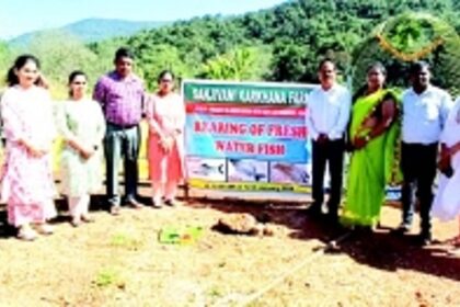 Sanjivani Sugar Factory launches fish farming in collaboration with Fisheries Department