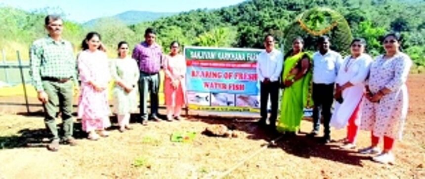 Sanjivani Sugar Factory launches fish farming in collaboration with Fisheries Department 1 Sanjivani Sugar Factory launches fish farming in collaboration with Fisheries Department
