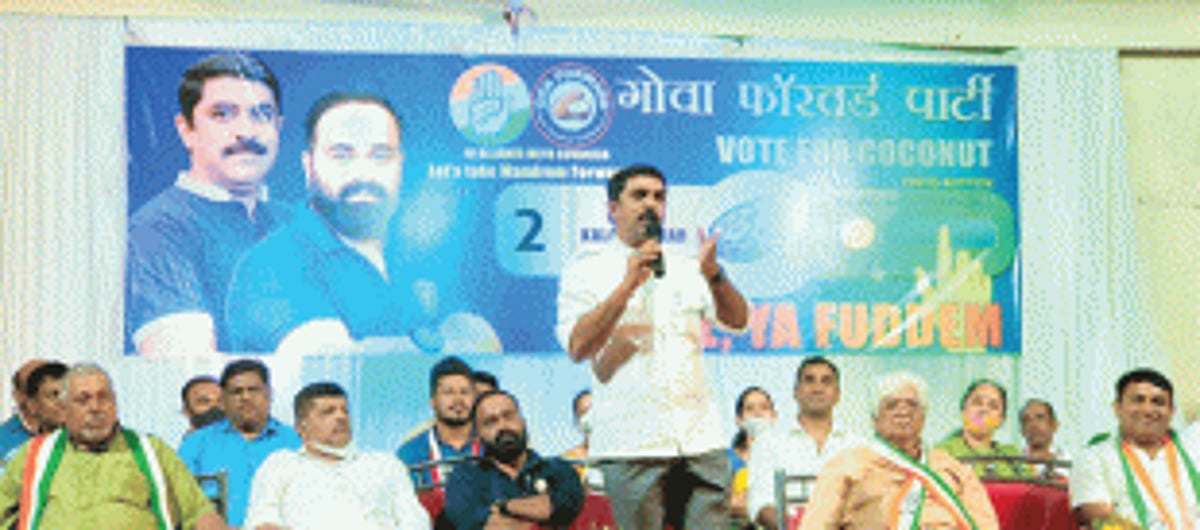 Sardesai and Chodankar address GFP’s Mandrem meeting