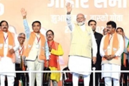 Saturation approach in implementing Central schemes followed in Goa: PM