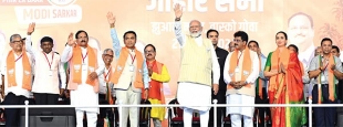 Saturation approach in implementing Central schemes followed in Goa: PM