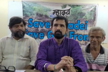 Save Mhadei Save Goa: Gathering at Lohia Maidan on June 18