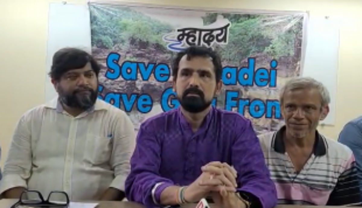 Save Mhadei Save Goa: Gathering at Lohia Maidan on June 18