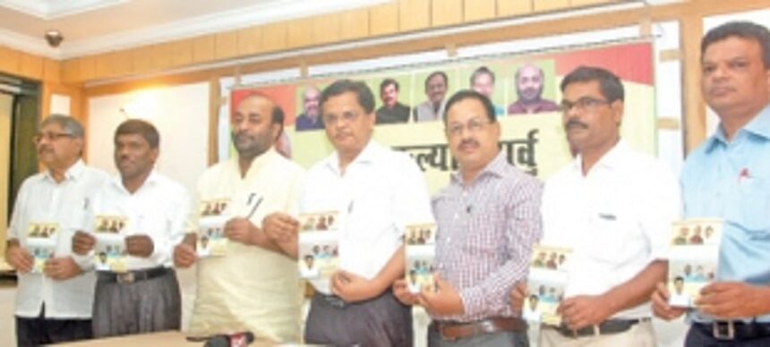 Sawaikar unveils his performance report