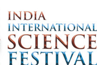 Science Fest   ends with 3   Guinness records