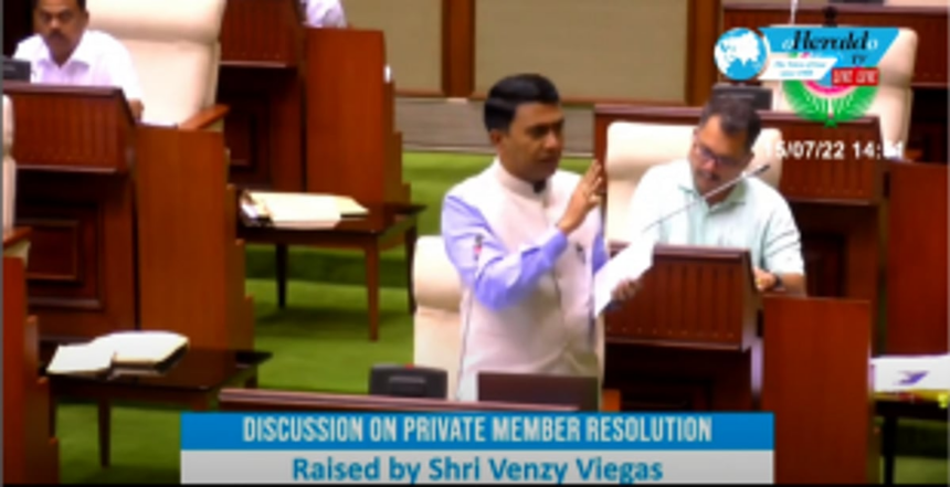 Seafarers pension scheme will be cleared soon: CM 1 Seafarers pension scheme will be cleared soon: CM