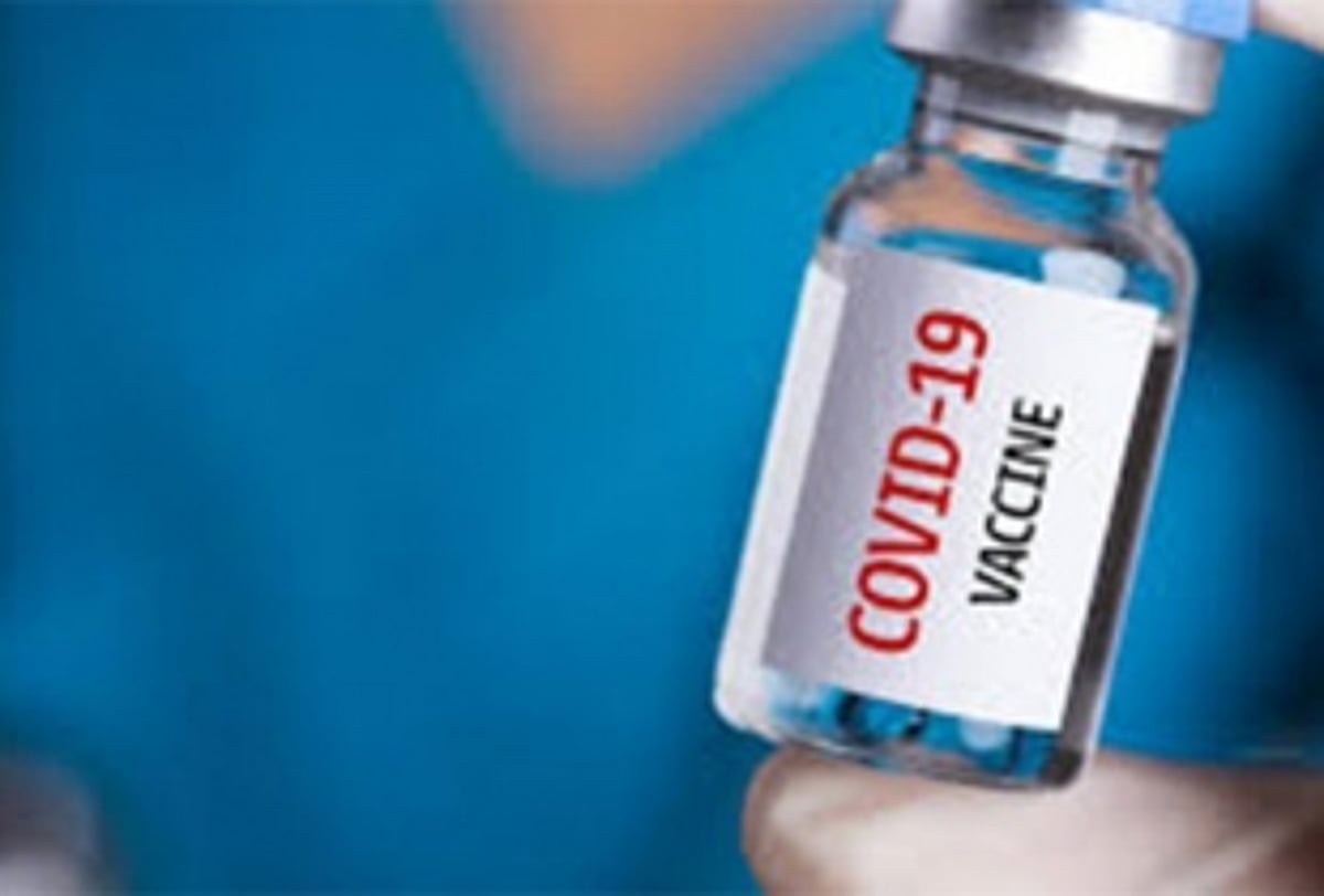 Second phase of COVID-19 vaccine today