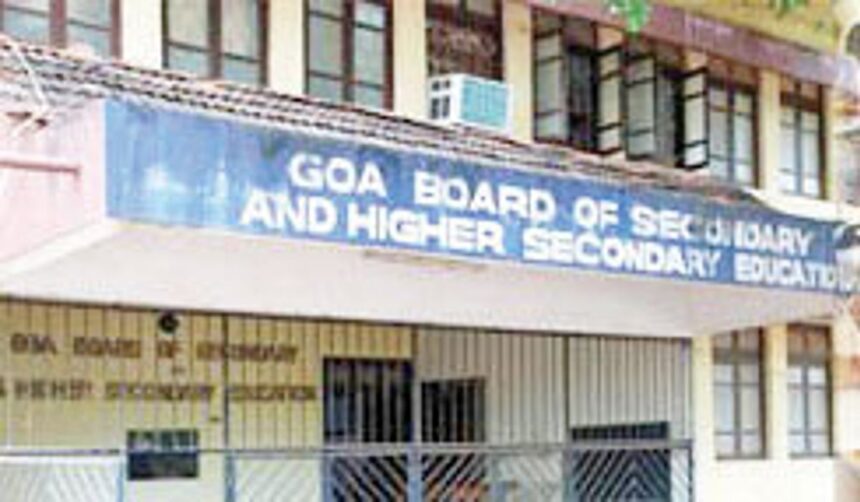 Secondary, higher secondary schools shut till Jan 26 1 Secondary, higher secondary schools shut till Jan 26