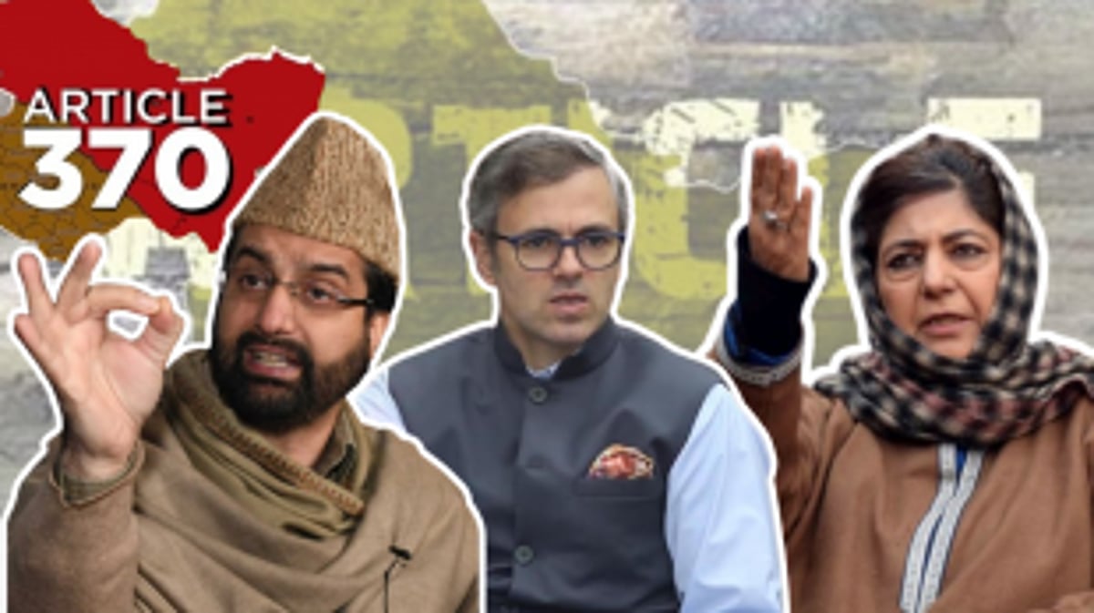 Security Heightened in Jammu and Kashmir Ahead of Supreme Court's Article 370 Verdict; Political Leaders Reportedly Under House Arrest