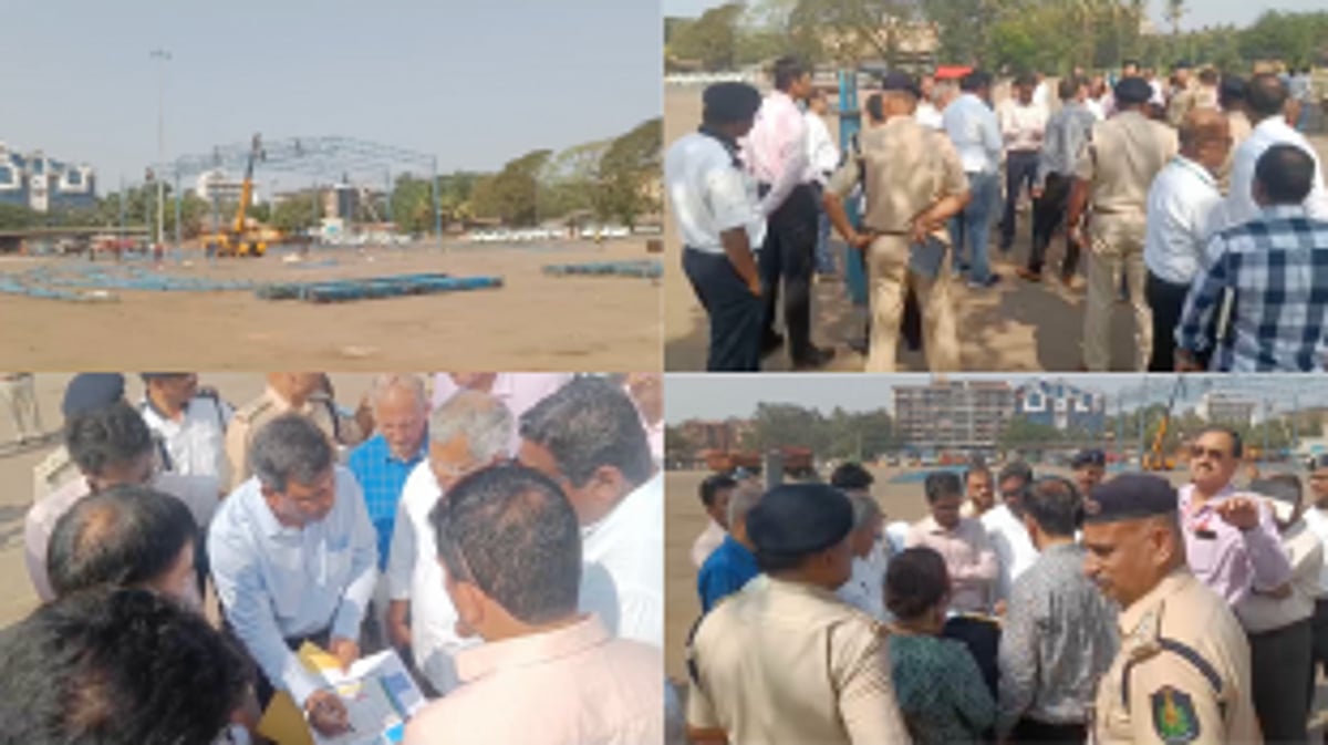 Security Inspection Conducted Ahead of Prime Minister Modi's Goa Visit on February 6