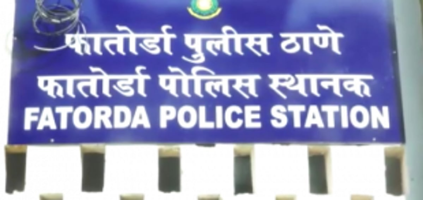 Security beefed up in Fatorda