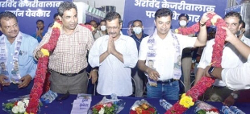 Senior BJP leader joins AAP